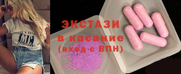 гашиш Абаза