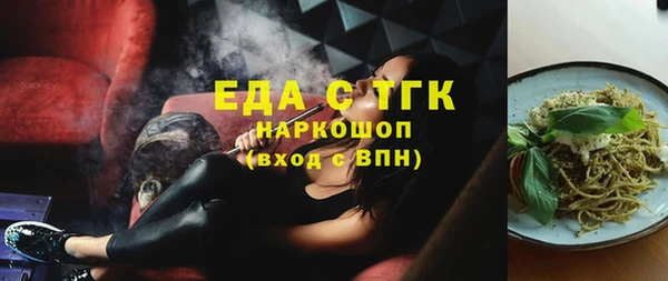 гашиш Абаза