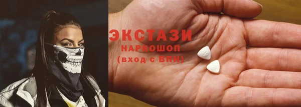 наркотики Алзамай