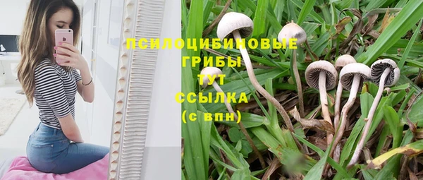 дистиллят марихуана Абдулино