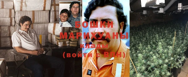 гашиш Абаза