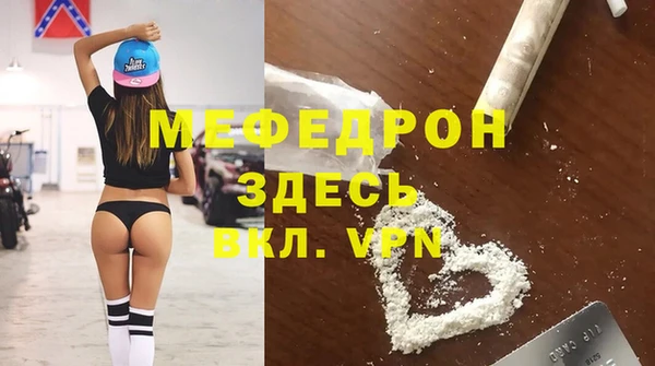 дистиллят марихуана Абдулино