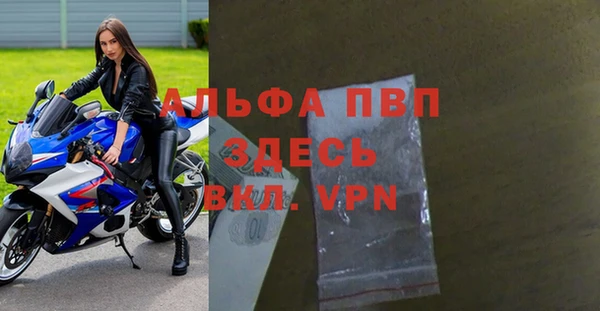 дистиллят марихуана Абдулино