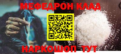 твердый Кингисепп