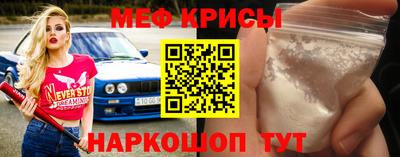 винт Кимры