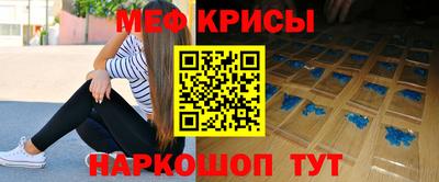 MDMA Premium VHQ Кинель