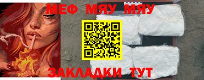 винт Кимры