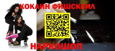винт Кимры