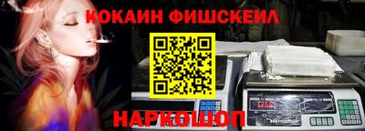 винт Кимры
