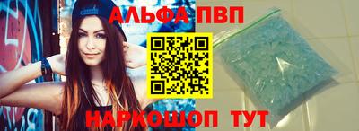 MDMA Premium VHQ Кинель