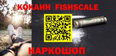 MDMA Premium VHQ Кинель