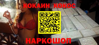 MDMA Premium VHQ Кинель