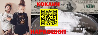 MDMA Premium VHQ Кинель
