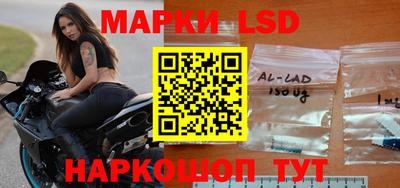 твердый Кингисепп