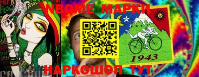 MDMA Premium VHQ Кинель