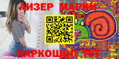 твердый Кингисепп