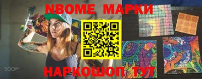 винт Кимры