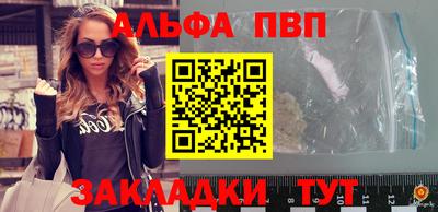 MDMA Premium VHQ Кинель