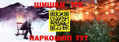 винт Кимры