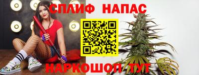 MDMA Premium VHQ Кинель
