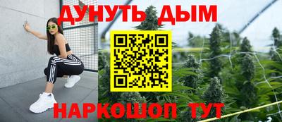 винт Кимры