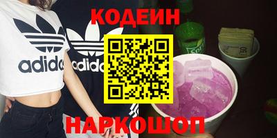 винт Кимры