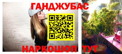 MDMA Premium VHQ Кинель