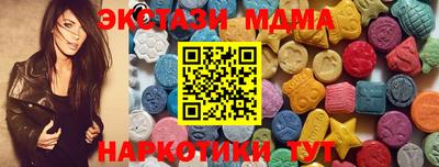 винт Кимры