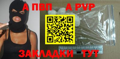 соль курить ск Камышлов