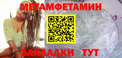 MDMA Premium VHQ Кинель