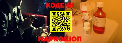винт Кимры