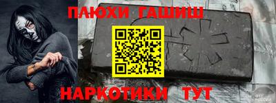 твердый Кингисепп