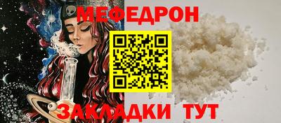 твердый Кингисепп