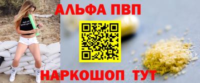 гидропоника Кизилюрт