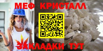 MDMA Premium VHQ Кинель