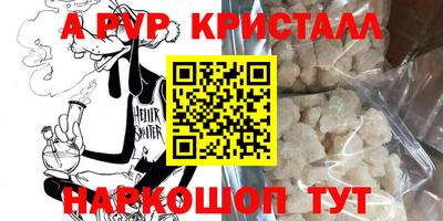 винт Кимры