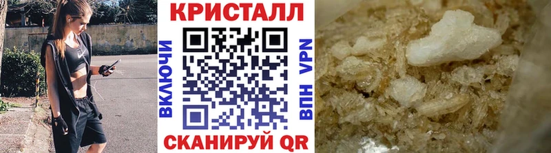 МЕТАМФЕТАМИН витя  Ишимбай 